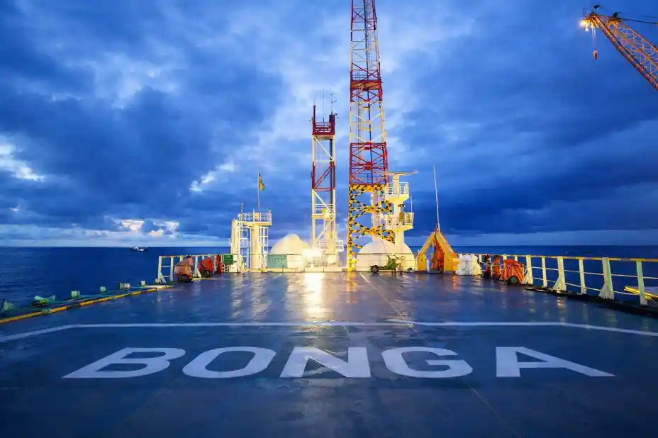 Economic benefits of the $20bn Bonga South-West Aparo Deepwater Project