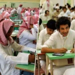 FG commends Saudi Arabia’s fully funded scholarships for Nigerian students